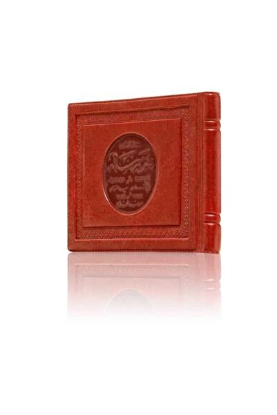 Hayrat Neşriyat B.cep Boy Beş Risale Mecmuası (OSMANLICA)