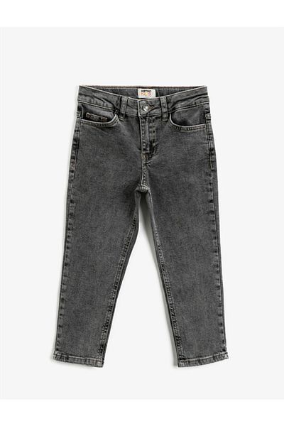 Koton Skinny Jeans