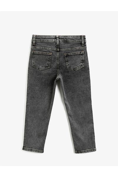 Koton Skinny Jeans