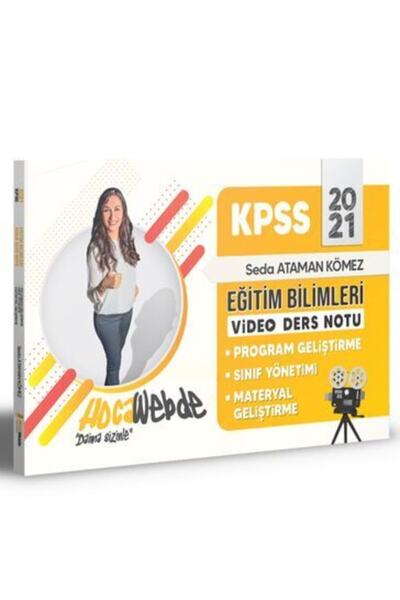 Hoca Webde 2021 Kpss Eğitim Bilimleri Program Geliştirme Sınıf Yönetimi Mater...