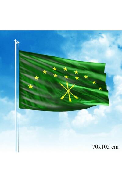 Genel Markalar Adıge (çerkez) Cumhuriyeti -adıgeya - Rusya Federasyonu -70x10...