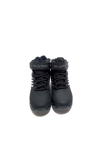 Kidessa 392 Anatomik Trekking Çocuk Bot