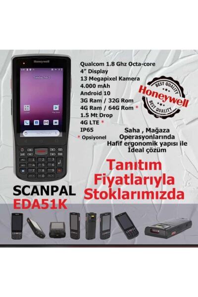 HONEYWELL Eda51k (tuşlu + 5" + Androıd 10 + 2d Brk Oku. 3/32 Gb)el Terminali
