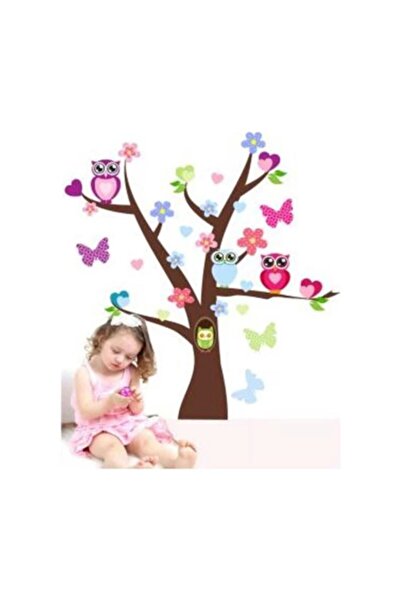 cosy home gift غرفة الأطفال عش البومة المبهجة الملونة شجرة PVC ملصق