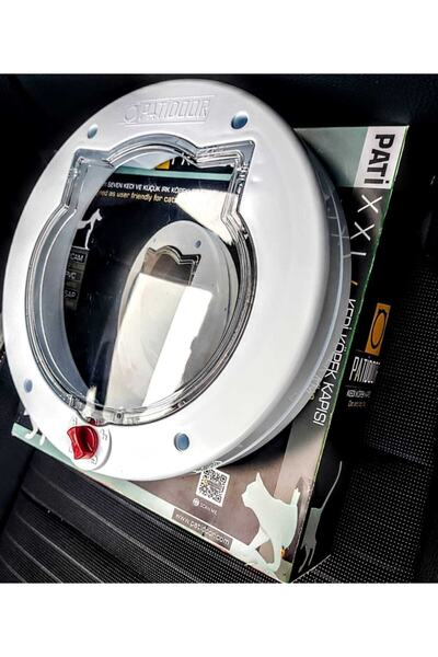 Petshop باتيدور باو Xxl /// لون أبيض/// باب للقطط والكلاب