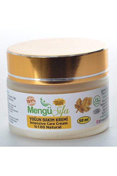 mengü şifa كريم العناية المركزة 50 مل - مضاد للتجاعيد وتجديد الخلايا ومرطب