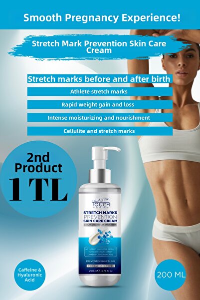 LAST TOUCH Anti-Stretch Mark Skin Care Cream (Pregnancy-Athlete's Stretch Mar...