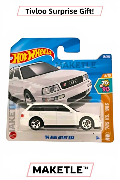 HOT WHEELS أودي أفانت RS2 موديل 94 - HYX60 - منصة سيارات تيفلو
