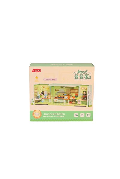 BYCEGU Hk135 Jaki Gourmet Kitchen Model 263 Piece Block Toy