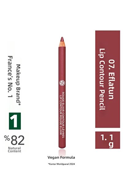 Yves Rocher Wooden Lip Liner Creamy Texture Satin Finish Long Lasting 1.1 g