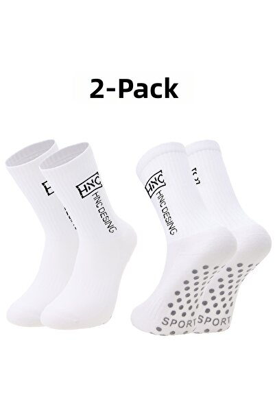 HNC Sport 2-Piece White Non-Slip Silicone Sole Breathable Premium Football Fi...