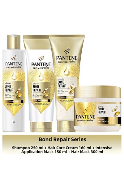Pantene مجموعة العناية بالشعر بالبيوتين لإصلاح الروابط الجزيئية: شامبو + بلسم...