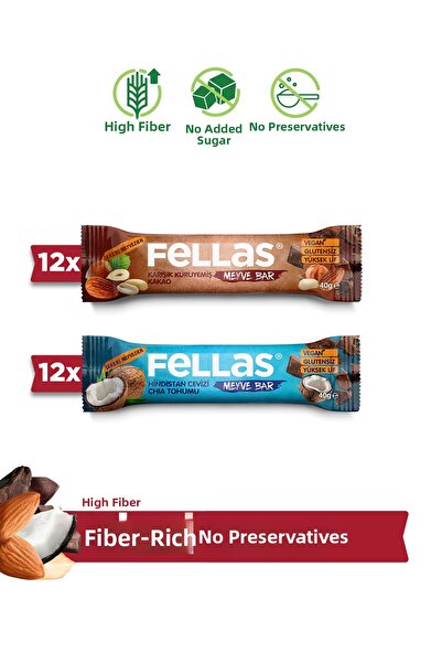 Fellas علبة فواكه (40 جرام) - علبة مزدوجة فائقة تحتوي على 24 قطعة (12 من المك...