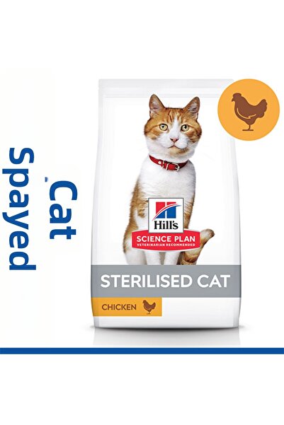 Hill's طعام القطط الجاف هيلز ساينس بلان بنكهة الدجاج المعقم، 3 كجم