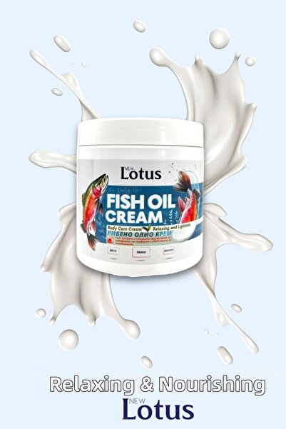 New Lotus Matic كريم زيت السمك – كريم مرطب ومخفف للألم (الخصر، الركبة، العضلات)
