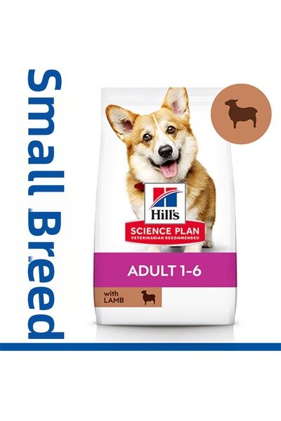 Hill's طعام صغير للكلاب البالغة من سلالة خروف صغيرة 1.5 كجم - من متجر Petshop