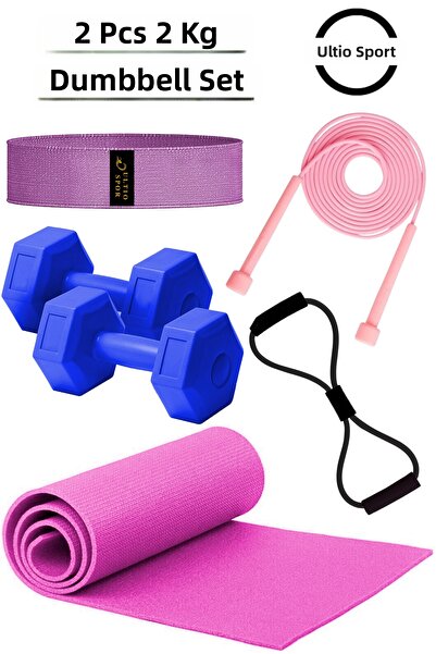 Ultio Spor 2 kg Pilates Set 2 Pieces 2 kg Dumbbells 6mm Pilates Mat Squad Ban...
