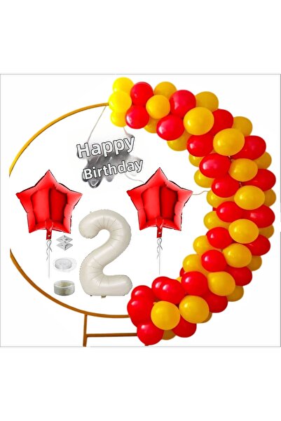 ZENVİVA Fan Galben, Roșu 60 de baloane 2 stele, set de baloane din folie crem...