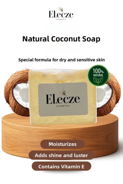 Elecze cosmetıcs صابون جوز الهند الطبيعي - ترطيب مكثف، صابون مغذي لتنظيف البش...