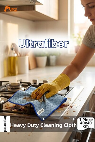 meastore (قطعة واحدة) قماش تنظيف الأوساخ الصعبة مع سلك لغطاء الموقد المدمج 40...