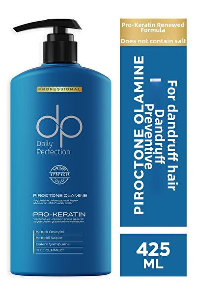 YİFOREVERS KOZMETİK شامبو بيروكتون أولامين 425 مل