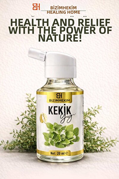 BİZİMHEKİM ŞİFA EVİ زيت الزعتر من بيزم هيكيم 20 مل زيت عناية متعدد الأغراض