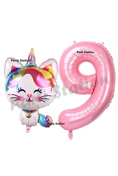 Parti Station مجموعة بالونات عيد ميلاد يونيكورن للقطط بعمر سنة واحدة - مفهوم ...