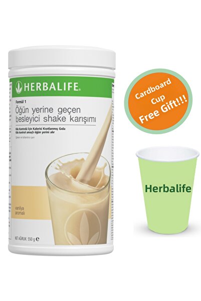 Herbalife Set1 مخفوق بنكهة الفانيليا هيربالايف مخفوق الفانيليا
