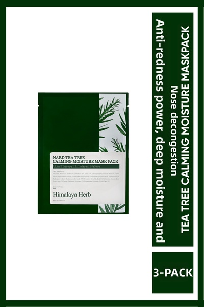 Nard قناع ورقي لترطيب البشرة وتهدئتها من شجرة الشاي، عبوة من 3 قطع