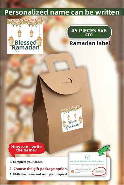 Piksel Grafik ملصقات قابلة للكتابة عليها باسم 'رمضان المبارك'، 45 قطعة، 6 سم،...