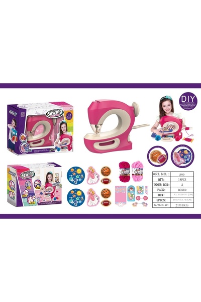 TRUST STORE مجموعة كاملة من آلة الخياطة التعليمية للأطفال من ريللي دينك