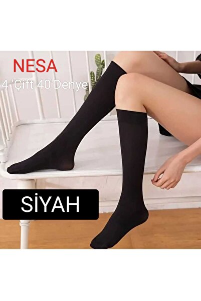 NESA 4*زوج من الجوارب النسائية متوسطة السماكة 40 بوصة تحت الركبة 500* أسود
