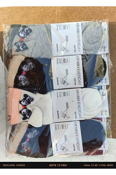 Bitekstil 12 Pairs Seamless Quality Cotton Socks Unisex Everyday Short Long M...