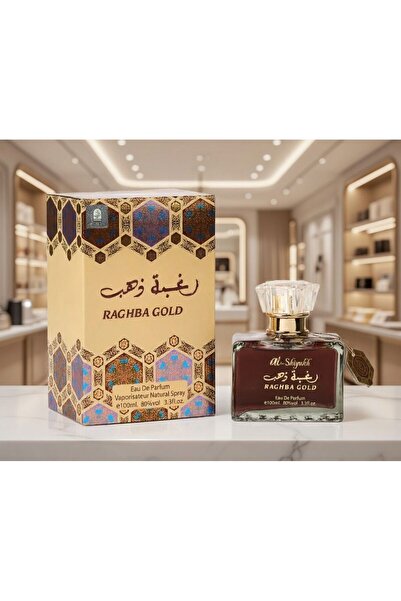 ARYAN Parfum Raghba Gold