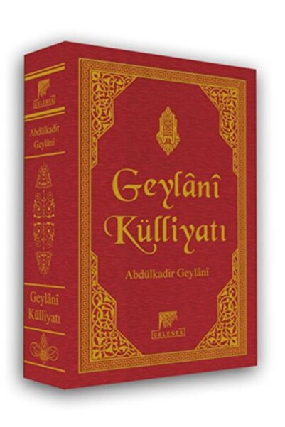 Gelenek Yayıncılık Geylani Külliyatı (Şamua)
