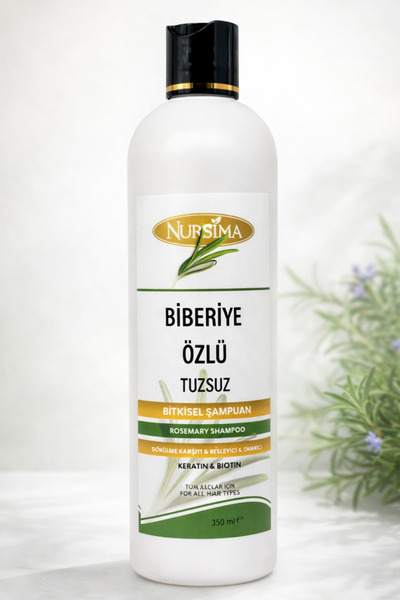 nerede bulurum شامبو بدون ملح بخلاصة الروزماري 350 مل - شامبو للعناية بالشعر ...