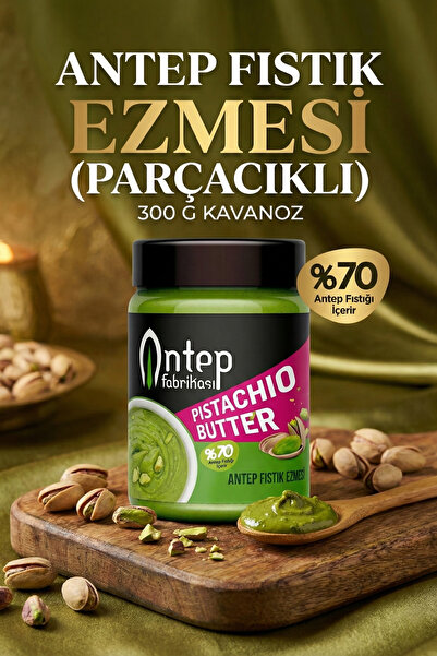 ANTEP FABRİKASI [Parçacıklı] %70 Antep Fıstık Ezmesi 300 g Kavanoz ( Gerçek A...