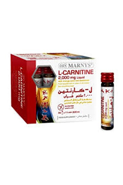marnys l-carnitine 2000 mg liquid Marnys L-Carnitine & CLA Models & Prices