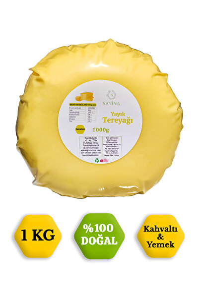 Sayina Doğal Gıda Rize Yayık Köy Tereyağı Kahvaltılık 1 Kg