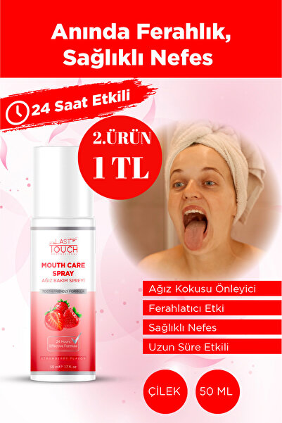 LAST TOUCH Nefes Tazeleyici, Ağız Kokusu Önleyici Sprey 50 ML ( Çilek )