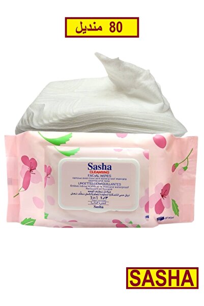 Everstar مناديل مبللة لإزالة المكياج والكحل والماسكارا المقاومة للماء مزيل مك...