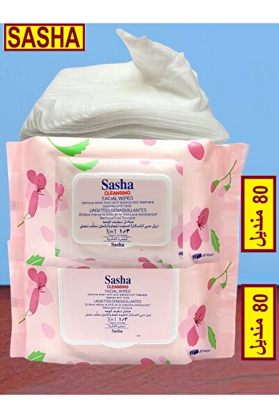 Everstar قطعتين مناديل مبللة لإزالة المكياج والكحل والماسكارا المقاومة للماء ...