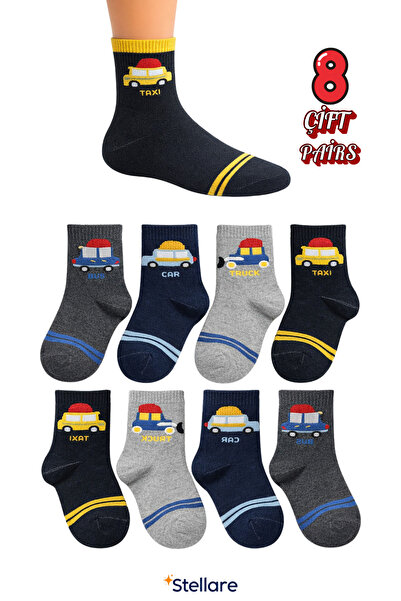 stellare 8 чифта детски чорапи с мотиви на превозни средства – дебел, мек и у...