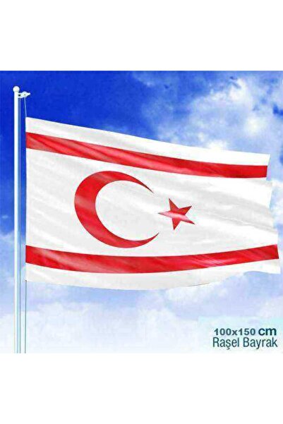 Asilmeydan KKTC - Kuzey Kıbrıs Türk Cumhuriyeti Bayrağı - 100x150cm