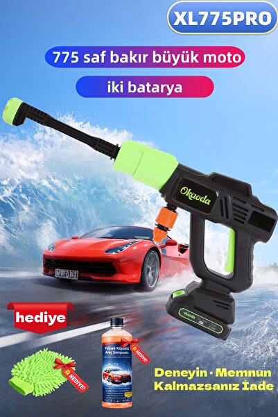 okaoda XL775PRO (775 motor) çift lityum pil yüksek basınçlı ev temizleme arab...