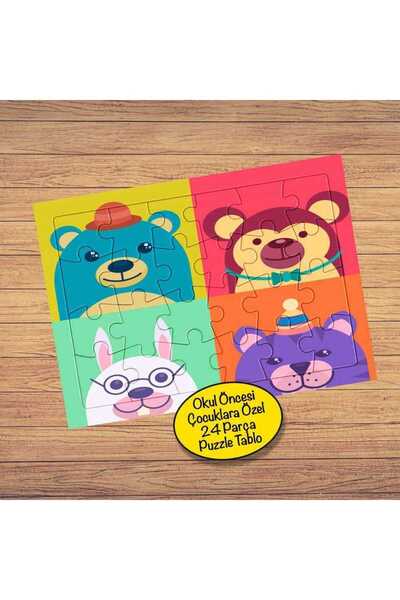 Asilmeydan Renkli Sevecen Hayvanlar 24 Parça Çocuklara Özel Yapboz Tablo-43