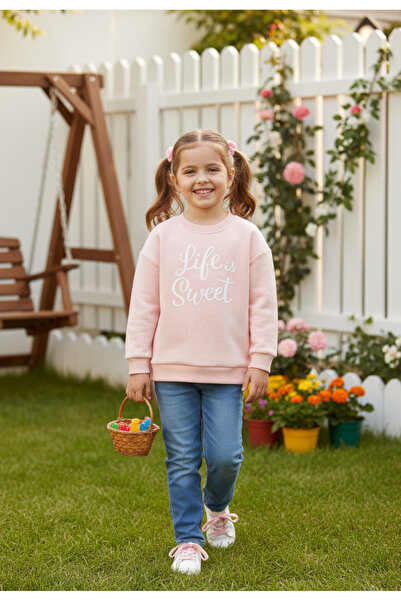 Haribo SW 305 ДЕТСКА СУИТШИРТ