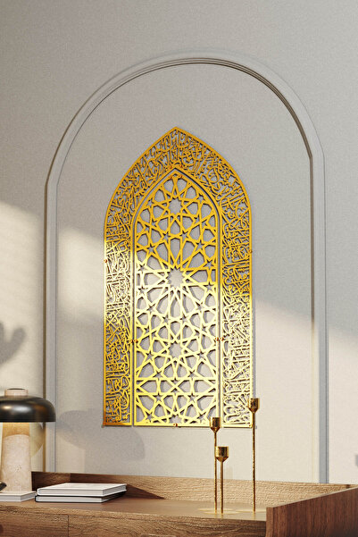 iwa concept Mihrap Tasarımlı Ayetel Kürsi Duvar Dekoru - Islamik - Islami Duv...