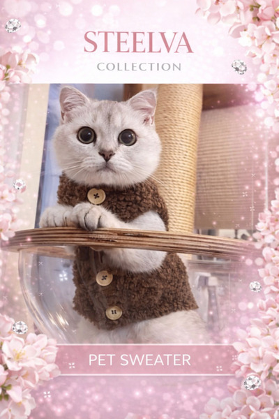STEELVA Brown Fleece Cat & Dog Vest and Outfit