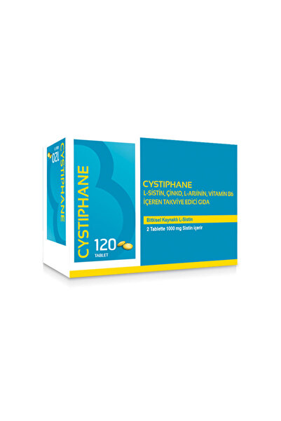 Apaisac سيستيفان مكمل غذائي 120 قرص